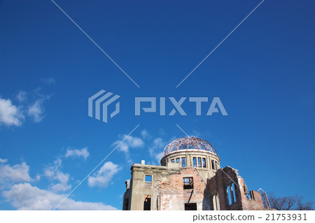 A-Bomb Dome Hiroshima A-Bomb Dome Hiroshima 21753931