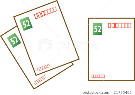 Post official postcard 52 yen 21755495