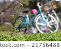 一輛自行車 21756488