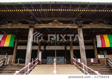 Hokkaido Temple Great Soshado Chiba ken Ichikawa shi Nakayama April 2016 21756919