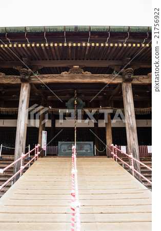 北海道寺大Soshado Chiba ken Ichikawa shi Nakayama 2016年4月 北海道寺大Soshado Chiba ken Ichikawa shi Nakayama 2016年4月 21756922