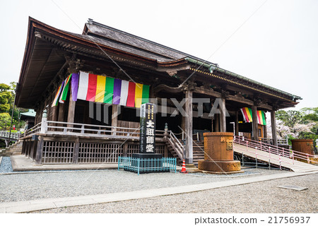 北海道寺大Soshado Chiba ken Ichikawa shi Nakayama 2016年4月 21756937