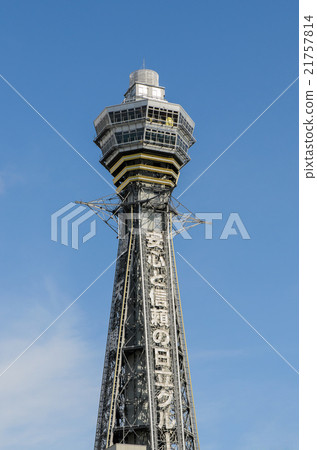 Tsutenkaku Tsutenkaku 21757814