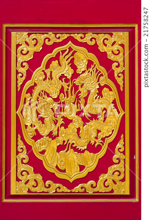 Chainese Door at Leng Noei Yi 2 temple 21758247