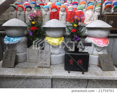 Mr. Asako Sonoko Temple three treasures 21759701