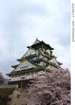 Osaka Castle  21760159