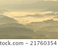 Kuju Valley overlooking the sea of clouds 21760354