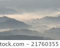 Kuju Kuju Valley 21760355
