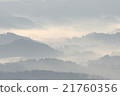 Kujuku Valley where you can see the sea of clouds 21760356