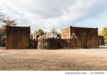 village of Gaan people of Burkina Faso, Africa. 21760860