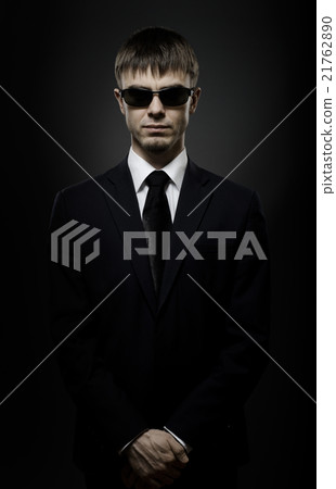 special-service agent 21762890