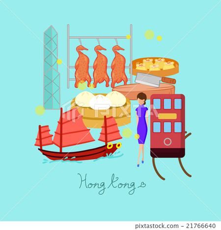 Hong Kong travel element 21766640