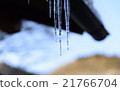  冰柱 21766704