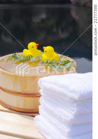 Chibekko duck bus time 21777300