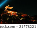 Night view of Kiyomizudera 21778221