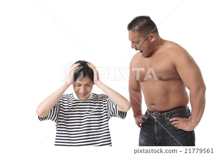 Power harassment image 21779561