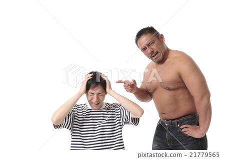 Power harassment image 21779565