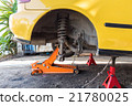 Car with a jack to lift the rear wheel for brake. 21780025