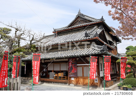 Sanada Sanada 21780608