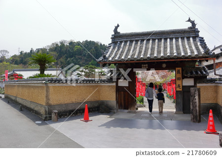 Sanada Sanada 21780609