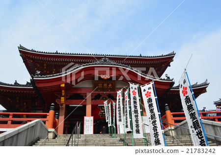 Osu Kannon Kannondo Osu Kannon Kannondo 21783242