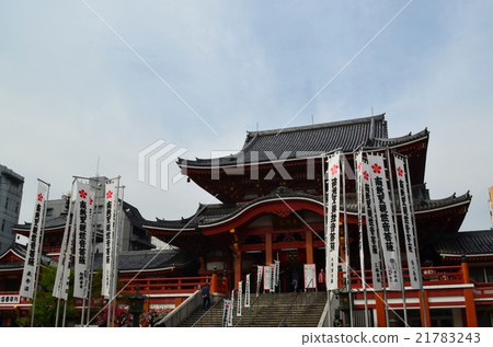 Osu Kannon Kannondo Osu Kannon Kannondo 21783243