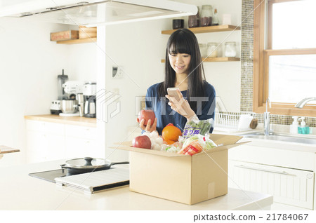 Net Super Net Super 21784067