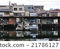   I took a nostalgic Koyasu fishing port a long time ago 21786127