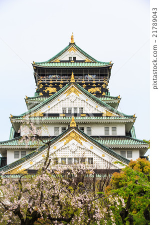 Osaka Castle in Osaka, Japan. Osaka Castle in Osaka, Japan. 21789043