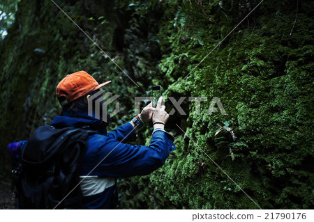 Men who adventure nature Men who adventure nature 21790176