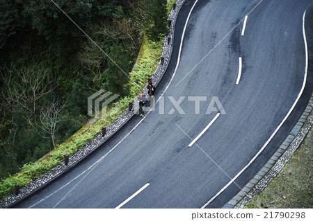 Men walking in mountains Men walking in mountains 21790298