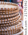 a tray made of bamboo . Nepal Handicraft. Selectiv 21791942