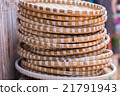 a tray made of bamboo . Nepal Handicraft. Selectiv 21791943