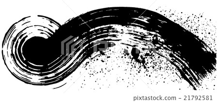 Spiral wave splash calligraphy handwriting - Stock Illustration ...