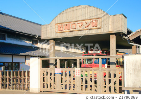 Bungo Takada昭和鎮浪漫集合② Bungo Takada昭和鎮浪漫集合② 21796869