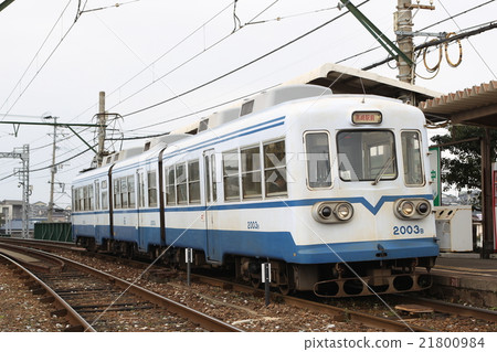 Chikuho Electric Railway 2000 21800984