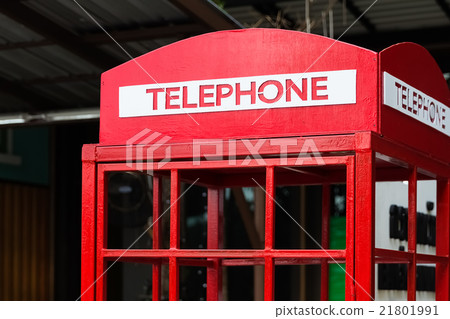 Telephone Box, Close up 21801991