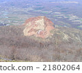 Showa Shinzan in Hokkaido 21802064