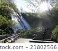 Falls of Hokkaido Oshinkosin 21802566