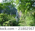 Hakodate galaxy waterfall 21802567