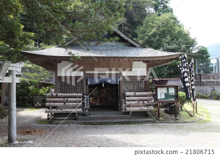 Matsuda Exhibition Cat God Stage of Japan's Three Great Monster Cat Transmissions 21806715