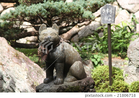 Matsuda Exhibition Cat God Stage of Japan's Three Great Monster Cat Transmissions Matsuda Exhibition Cat God Stage of Japan's Three Great Monster Cat Transmissions 21806718