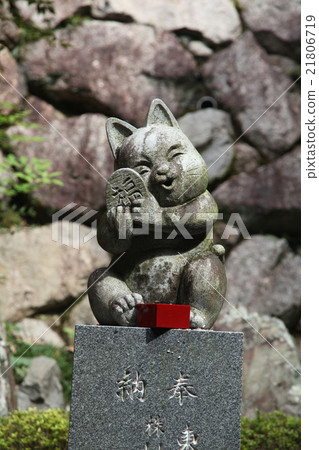 Matsuda Exhibition Cat God Stage of Japan's Three Great Monster Cat Transmissions Matsuda Exhibition Cat God Stage of Japan's Three Great Monster Cat Transmissions 21806719