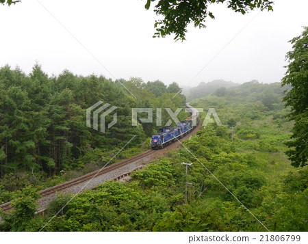 Twilight Express 8001 Les Toya - Usu Spacefield Curve Twilight Express 8001 Les Toya - Usu Spacefield Curve 21806799