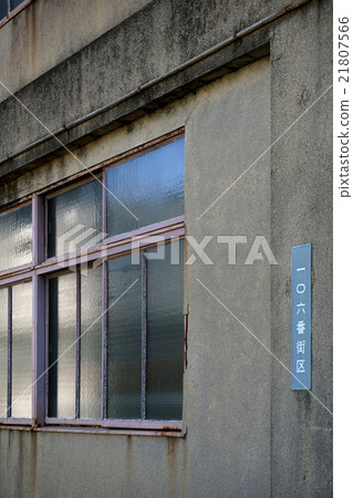 與地址記法的老大廈 21807566