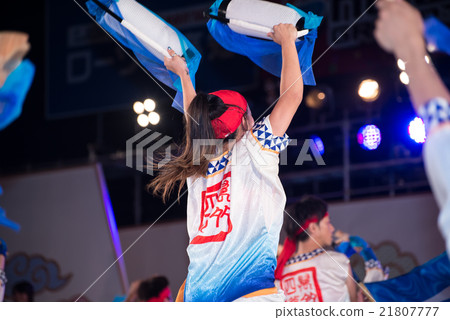 Tosa's summer Yosakoi festival is fun Yosakoi 2015 Eve ago Kochi Central Park 21807777