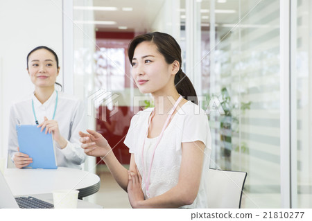 meeting meeting 21810277