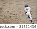 Juvenile baseball stance base 21811436