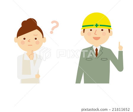 QA housewife helmet worker question doubt explanation illustration QA housewife helmet worker question doubt explanation illustration 21811652