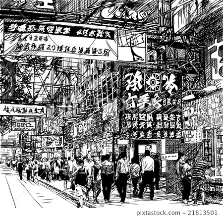 street in Hong Kong 21813501